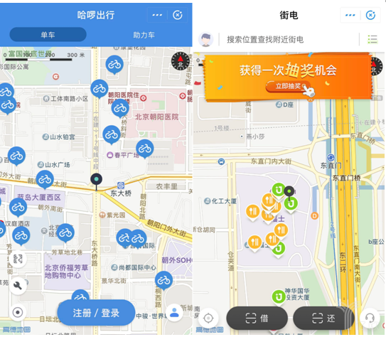支付寶小程序的策略是？支付寶小程序戰略解讀！