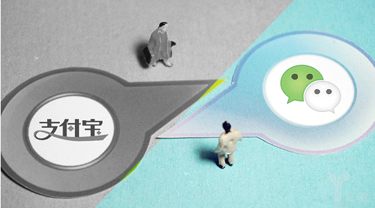 支付寶小程序的策略是？支付寶小程序戰略解讀！