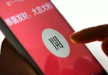 微信里小程序中的你懂我嗎怎么玩？微信里小程序中的你懂我嗎玩法介紹！
