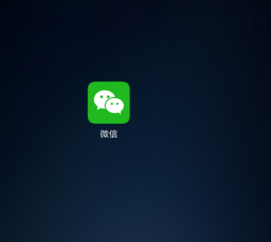 微信小程序挑戰智力阿拉伯數字從1寫到500怎么玩？微信小程序挑戰智力阿拉伯數字從1寫到500玩法介紹！