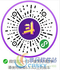 微信翻譯君斗詞兒小程序位置在哪？微信翻譯君斗詞兒小程序有什么功能？