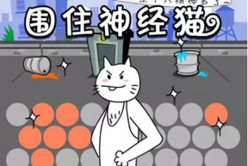 微信小程序正式進軍游戲屆h5游戲或將走下坡路！