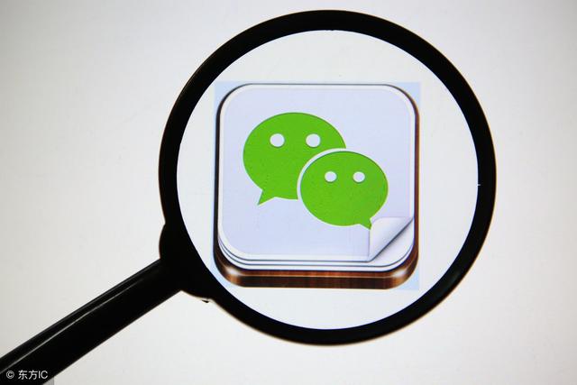 微信推廣該怎么做?微信推廣如何做？