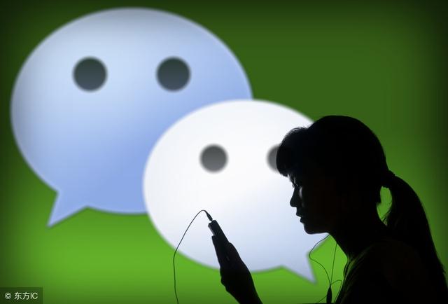 微信推廣該怎么做?微信推廣如何做？