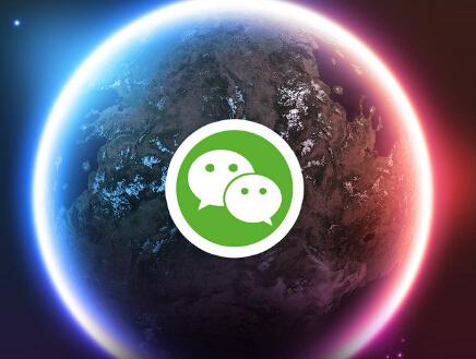 微信中如何搜索海量表情包？ 微信搜索海量表情包方法攻略介紹！
