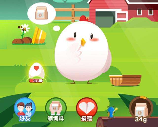 繳費預付費和后付費用戶有什么區別呢 支付寶螞蟻莊園答題攻略