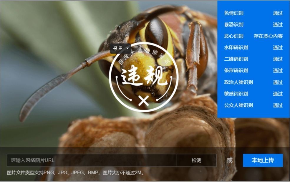百度智能小程序更新了什么？百度智能小程序新功能介紹！