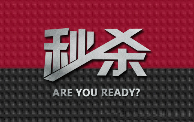 百度智能小程序都有什么功能？百度智能小程序介紹！