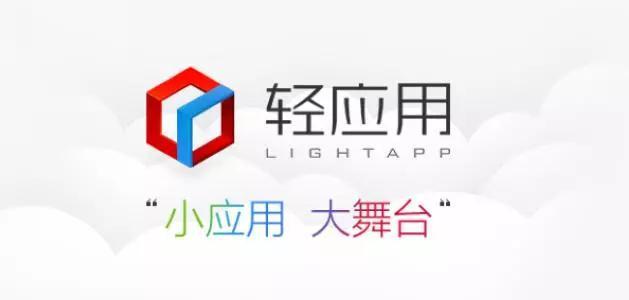 百度智能小程序如何引流？百度智能小程序引流方法是？