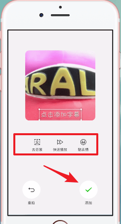 手機微信升級到7.0版的新功能介紹
