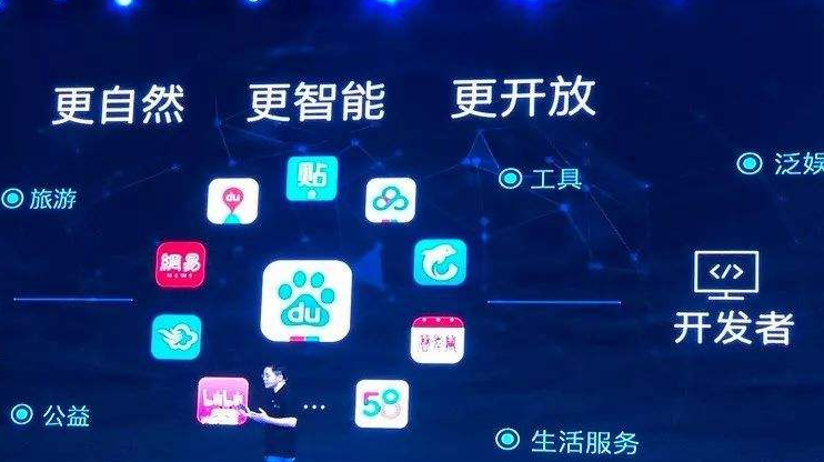 百度智能小游戲來臨小游戲風蓄勢待發！