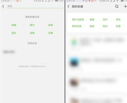 微信更新哪些小程序功能？微信測試更新小程序和翻譯功能大升級！