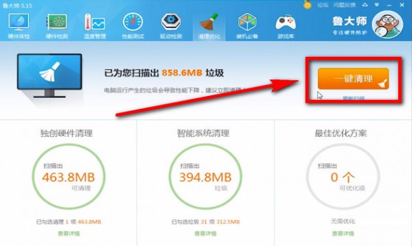 愛奇藝APP出現不能播放是什么情況？愛奇藝APP出現不能播放如何解決？
