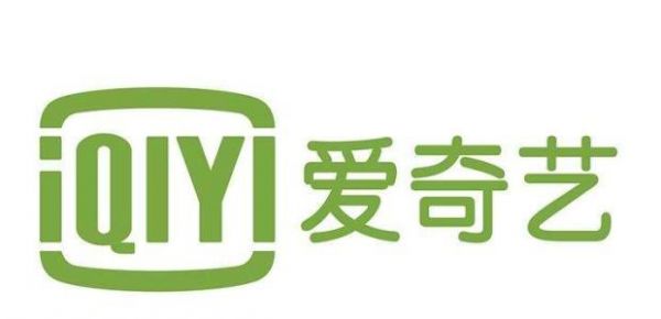 愛奇藝APP出現不能播放是什么情況？愛奇藝APP出現不能播放如何解決？