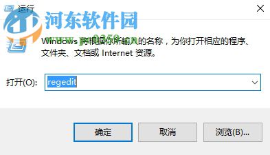 處理win10 U盤升級失敗錯誤代碼0x8024044a的方法