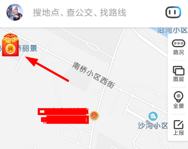 百度地圖金幣游樂園活動如何參加？百度地圖金幣游樂園活動參加攻略介紹！
