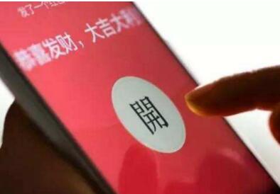 微信小程序胡撩包你懂我要怎么提現？微信小程序胡撩包你懂我要提現方法盤點！