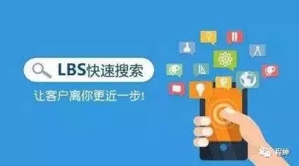 微信小程序能夠改變傳統營銷模式嗎?微信小程序是否能夠改變傳統營銷模式？