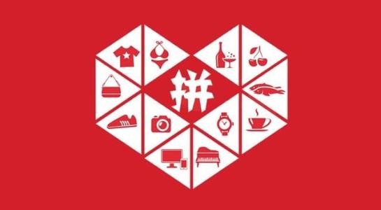 拼多多勛章作用有哪些？ 拼多多勛章墻是什么？