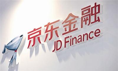 京東金融如何查找簽到入口？ 京東金融簽到入口位置介紹！