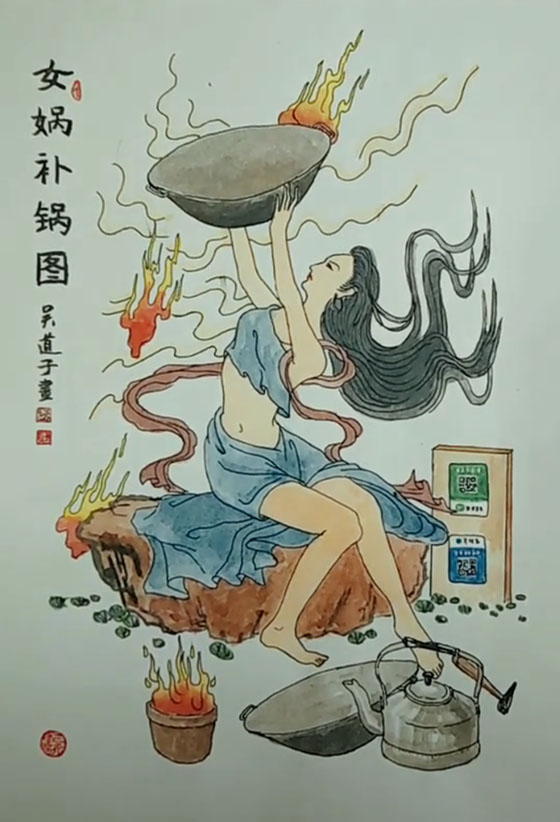 抖音姜太公電魚搞笑圖是什么？抖音姜太公電魚搞笑圖詳情介紹！
