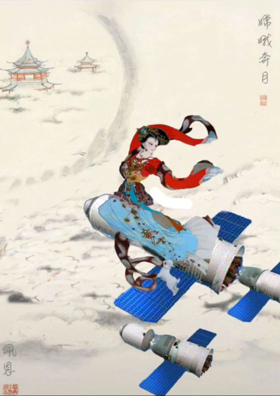 抖音姜太公電魚搞笑圖是什么？抖音姜太公電魚搞笑圖詳情介紹！