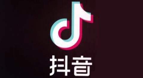 抖音寂寞才說愛是什么歌？抖音寂寞才說愛歌曲詳情介紹！