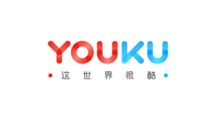 優酷跳廣告特權如何免費領取 優酷跳廣告特權領取方法介紹