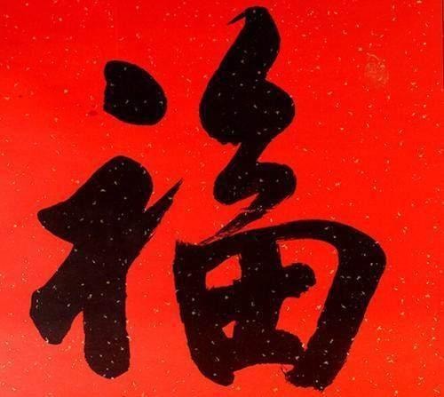 2019支付寶掃福何時開始？2019支付寶掃福開始時間解答！
