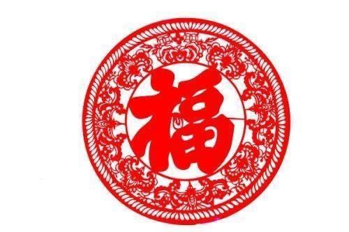 支付寶五福如何掃 支付寶掃五福方法介紹
