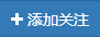 微小寶微信編輯器好用嗎 微小寶微信編輯器教程