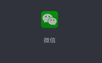 微信附近的小程序是什么 用戶如何使用附近的小程序功能