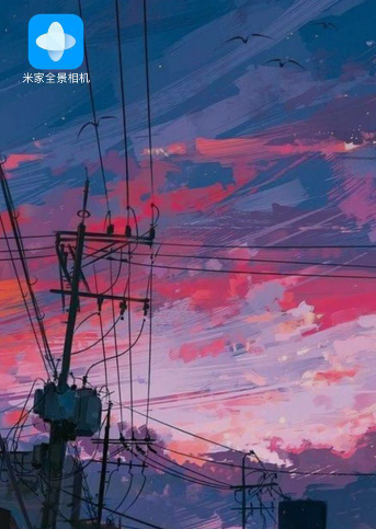 微博全景圖怎么保存 微博360度全景圖保存到手機方法