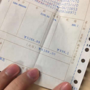 閑魚二手手機可靠嗎 閑魚買手機怎么驗機