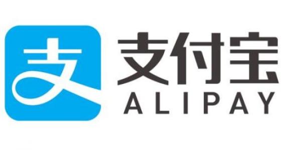 支付寶APP領取螞蟻森林圣誕禮包的具體操作方法
