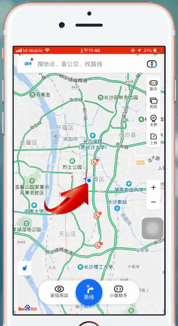 百度地圖中分享位置具體操作方法