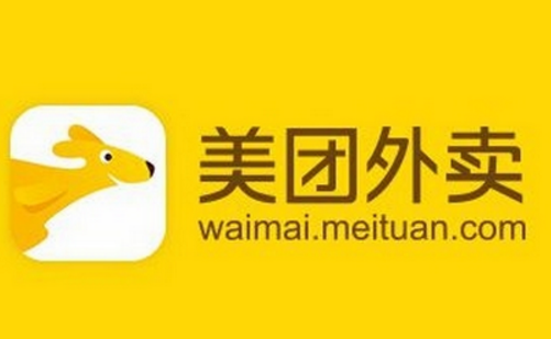 美團外賣如何刪除評論 美團外賣刪除評論方法