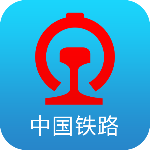 鐵路12306中查看會員積分具體操作方法