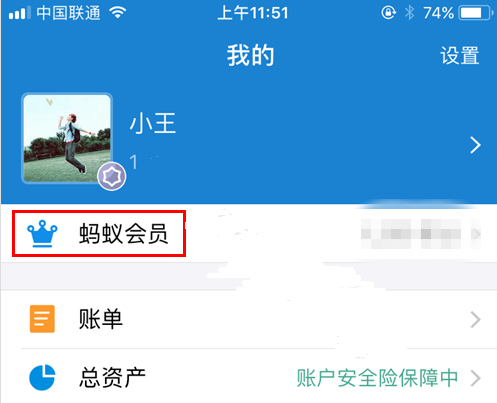 支付寶刮刮卡中的優酷會員怎么領 2017年優酷免費領取1個月會員活動