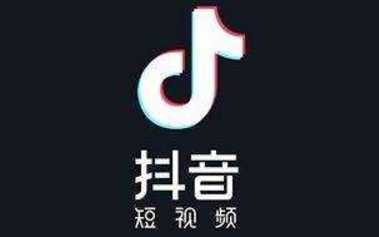 抖音昵稱一直顯示抖音公民怎么辦 抖音封號怎么解決