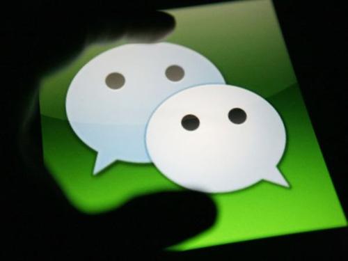 微信中找回支付初始密碼具體操作流程