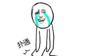 微博跪了表情包在哪 微博新表情跪了怎么發