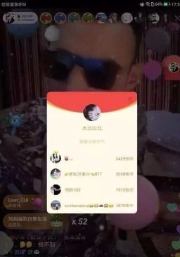 快手紅包手機賺錢是真的嗎 快手紅包軟件真的假的