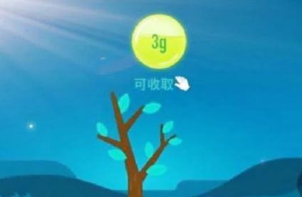 螞蟻森林如何自動收取能量軟件 螞蟻森林刷能量最新規則