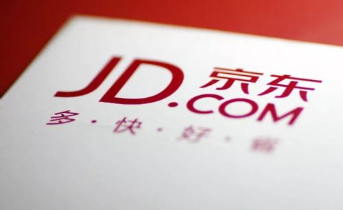 手機京東將拼團取消訂單的具體操作步驟