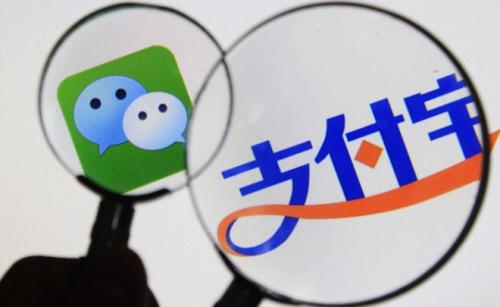支付寶APP在小錢袋中存錢的具體操作流程