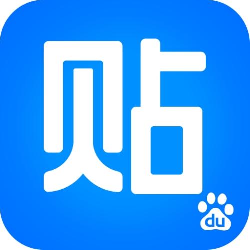 百度貼吧中怎么回復 詳細操作步驟