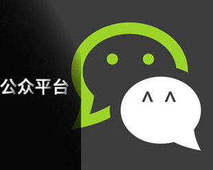微信公眾號如何置頂評論留言？微信公眾號評論留言置頂教程