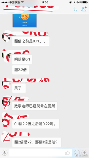 什么是支付寶獎勵金？ 支付寶獎勵金使用教程