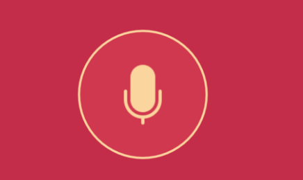 qq語音口令如何發紅包？qq語音紅包如何破解